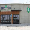 American Hospital Clinics (Al Khawaneej)