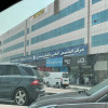 Al Shams Medical & Diagnostic Center Sharjah