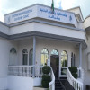 Cooper Dermatology & Dentistry Clinic Dubai
