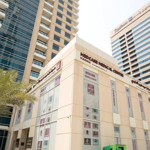 Marina - Medcare Medical Centre