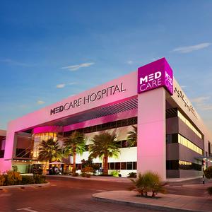 Medcare Hospital - Al Safa
