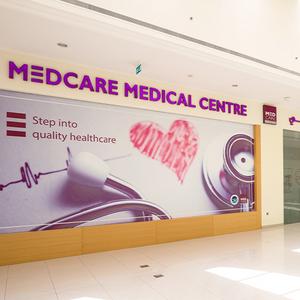 Discovery Garden - Medcare Medical Centre
