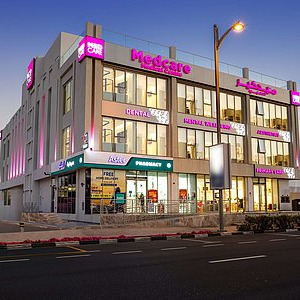 Jumeirah - Medcare Medical Centre