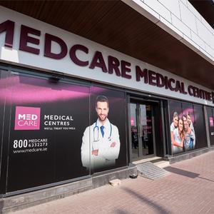 Al Barsha - Medcare Medical Centre