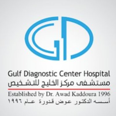 Gulf Diagnostic Center Hospital Abu Dhabi